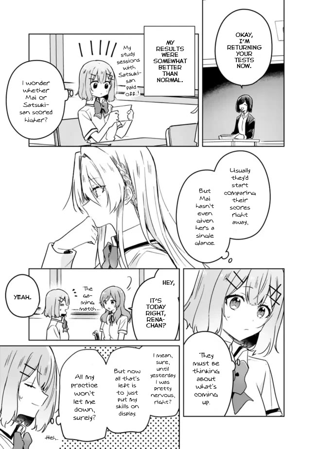 Watashi Ga Koibito Ni Nareru Wake Naijan, Muri Muri! (Muri Janakatta!?) Chapter 34 page 1 - Chapter 34