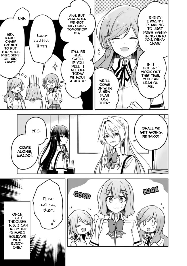 Watashi Ga Koibito Ni Nareru Wake Naijan, Muri Muri! (Muri Janakatta!?) Chapter 34 page 3 - Chapter 34
