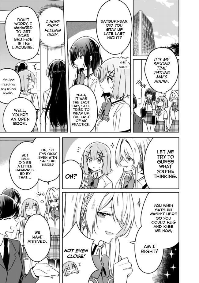 Watashi Ga Koibito Ni Nareru Wake Naijan, Muri Muri! (Muri Janakatta!?) Chapter 34 page 4 - Chapter 34