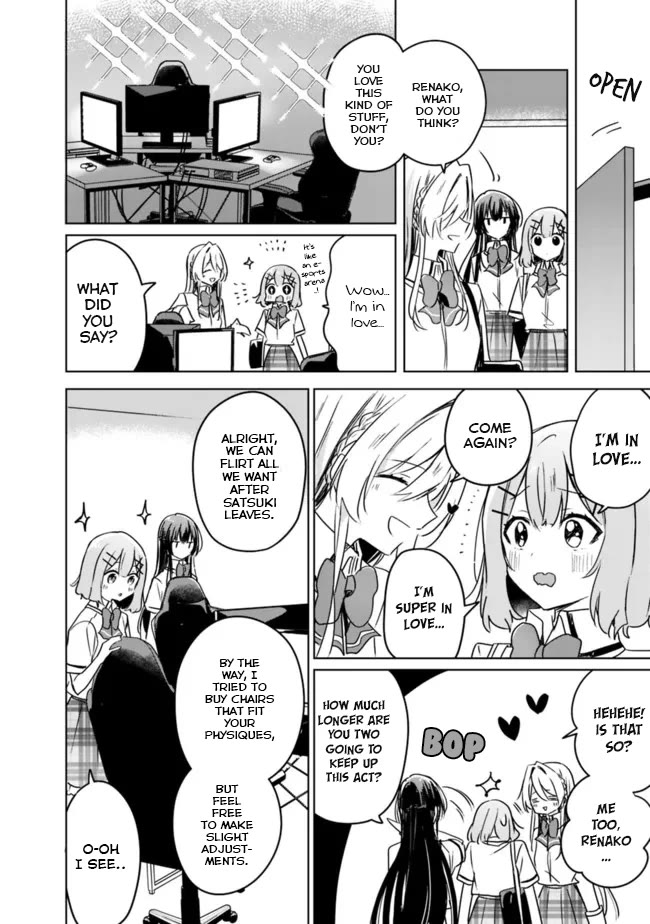 Watashi Ga Koibito Ni Nareru Wake Naijan, Muri Muri! (Muri Janakatta!?) Chapter 34 page 5 - Chapter 34