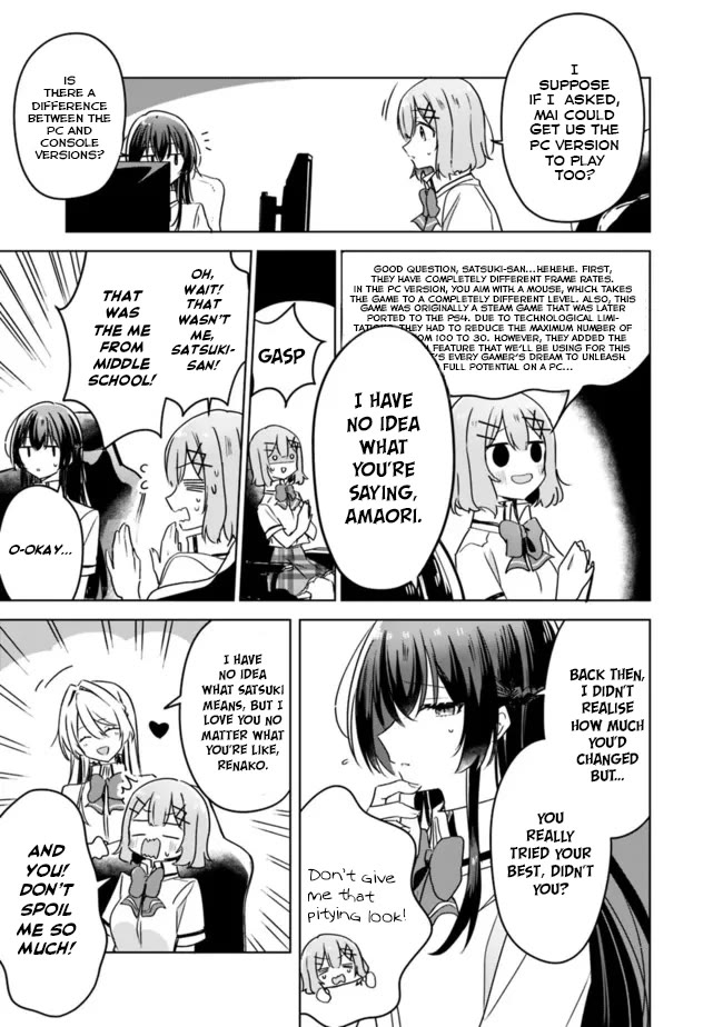 Watashi Ga Koibito Ni Nareru Wake Naijan, Muri Muri! (Muri Janakatta!?) Chapter 34 page 6 - Chapter 34