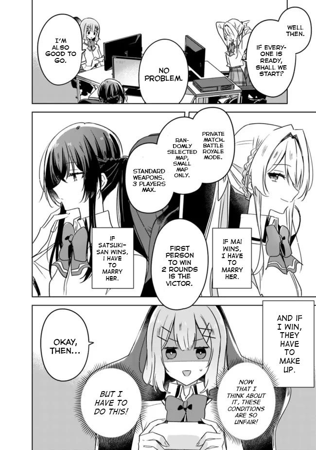 Watashi Ga Koibito Ni Nareru Wake Naijan, Muri Muri! (Muri Janakatta!?) Chapter 34 page 7 - Chapter 34