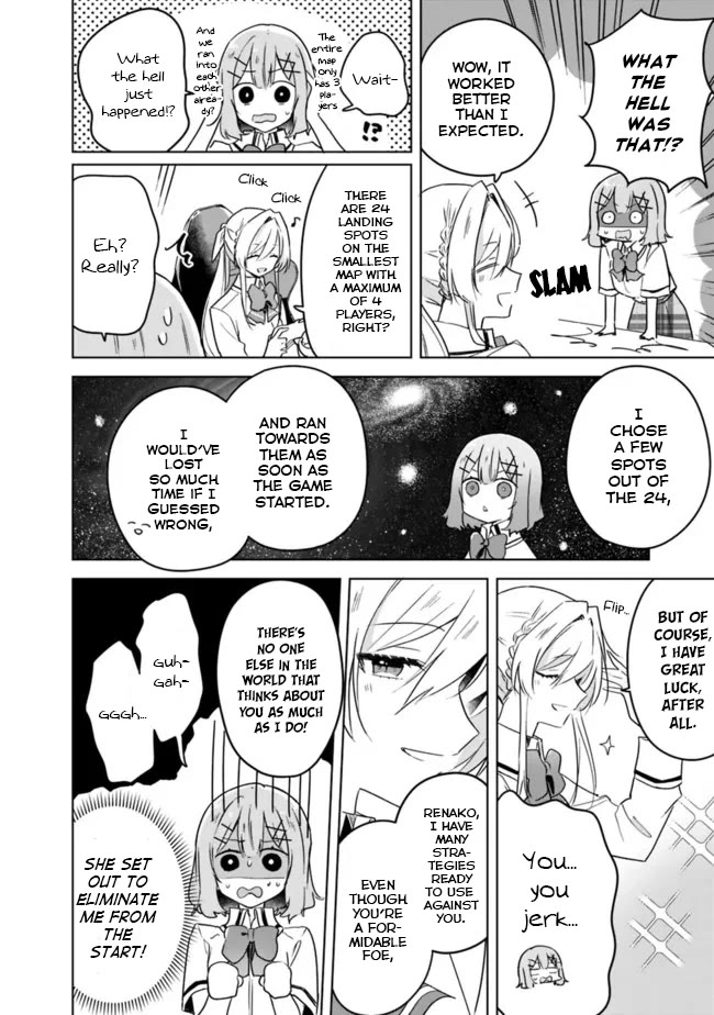 Watashi Ga Koibito Ni Nareru Wake Naijan, Muri Muri! (Muri Janakatta!?) Chapter 34 page 9 - Chapter 34