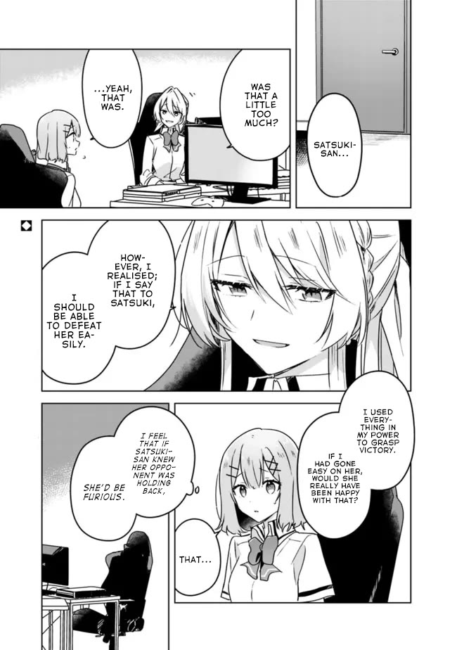 Watashi Ga Koibito Ni Nareru Wake Naijan, Muri Muri! (Muri Janakatta!?) Chapter 35 page 1 - Chapter 35