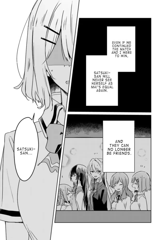 Watashi Ga Koibito Ni Nareru Wake Naijan, Muri Muri! (Muri Janakatta!?) Chapter 35 page 11 - Chapter 35