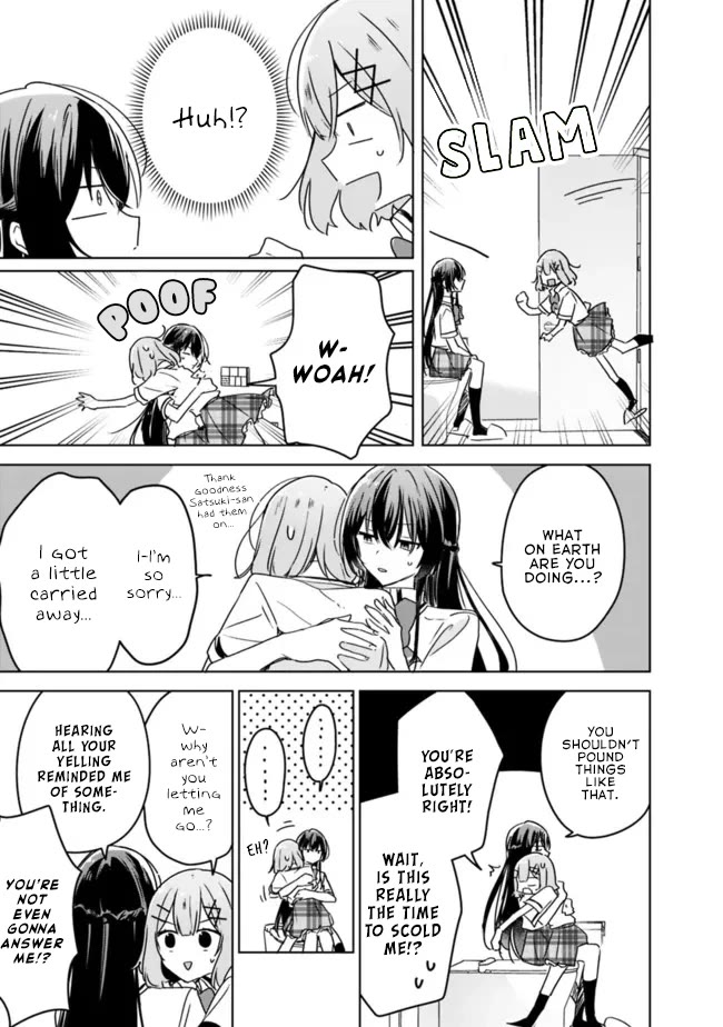 Watashi Ga Koibito Ni Nareru Wake Naijan, Muri Muri! (Muri Janakatta!?) Chapter 35 page 15 - Chapter 35