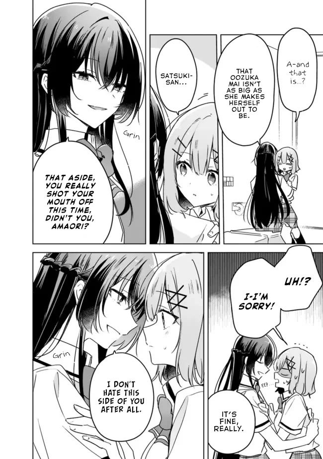 Watashi Ga Koibito Ni Nareru Wake Naijan, Muri Muri! (Muri Janakatta!?) Chapter 35 page 16 - Chapter 35