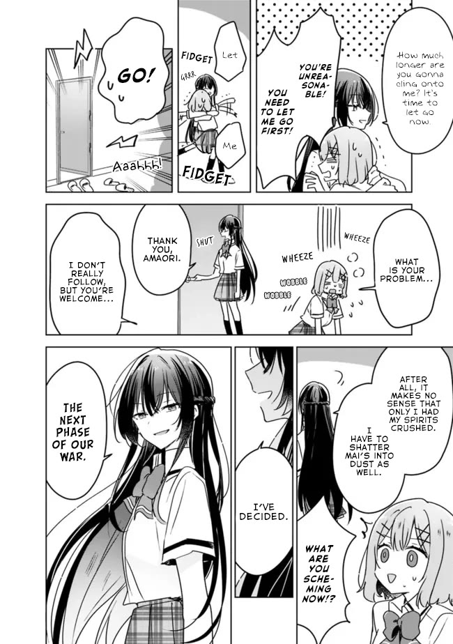 Watashi Ga Koibito Ni Nareru Wake Naijan, Muri Muri! (Muri Janakatta!?) Chapter 35 page 18 - Chapter 35