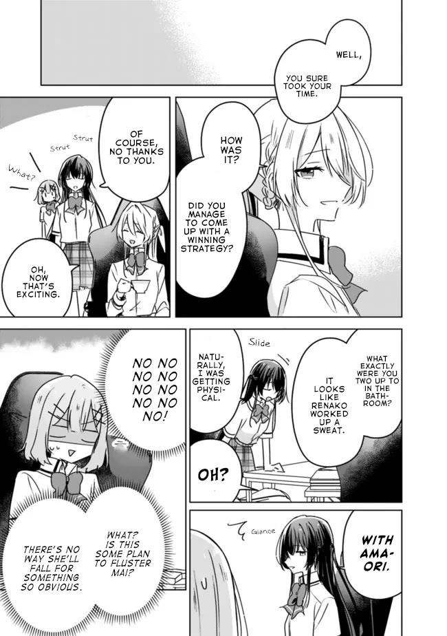 Watashi Ga Koibito Ni Nareru Wake Naijan, Muri Muri! (Muri Janakatta!?) Chapter 35 page 19 - Chapter 35