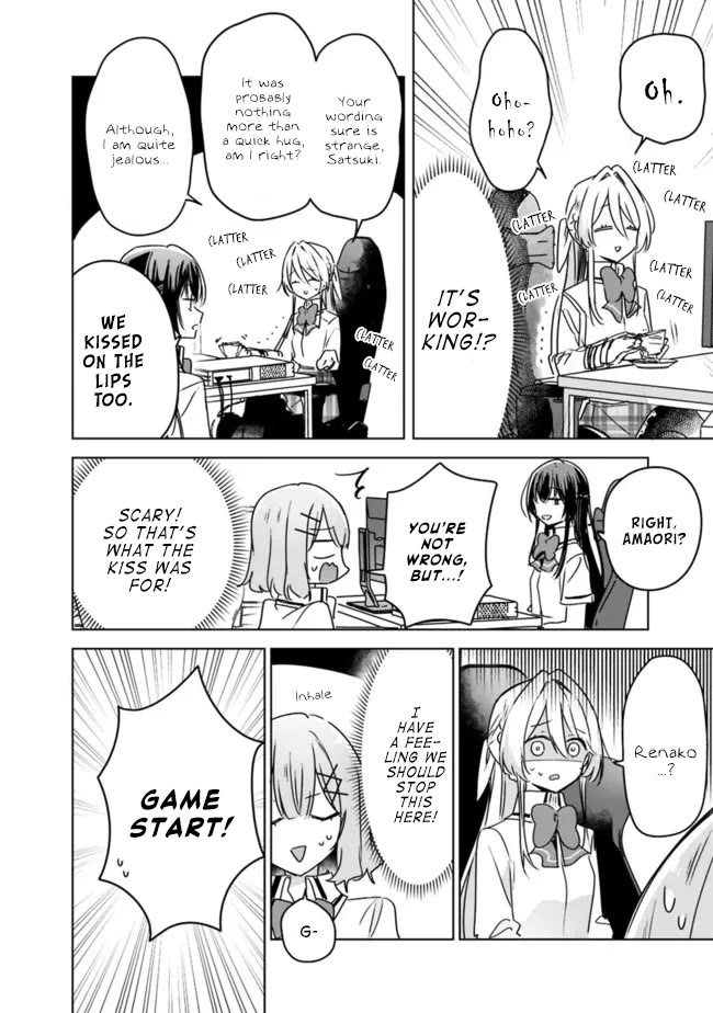 Watashi Ga Koibito Ni Nareru Wake Naijan, Muri Muri! (Muri Janakatta!?) Chapter 35 page 20 - Chapter 35