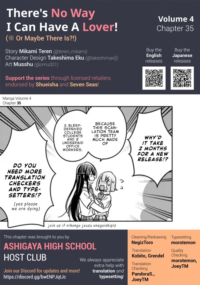 Watashi Ga Koibito Ni Nareru Wake Naijan, Muri Muri! (Muri Janakatta!?) Chapter 35 page 22 - Chapter 35