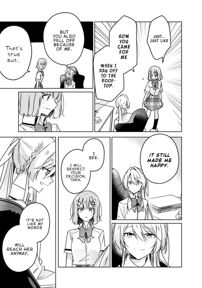Watashi Ga Koibito Ni Nareru Wake Naijan, Muri Muri! (Muri Janakatta!?) Chapter 35 page 5 - Chapter 35