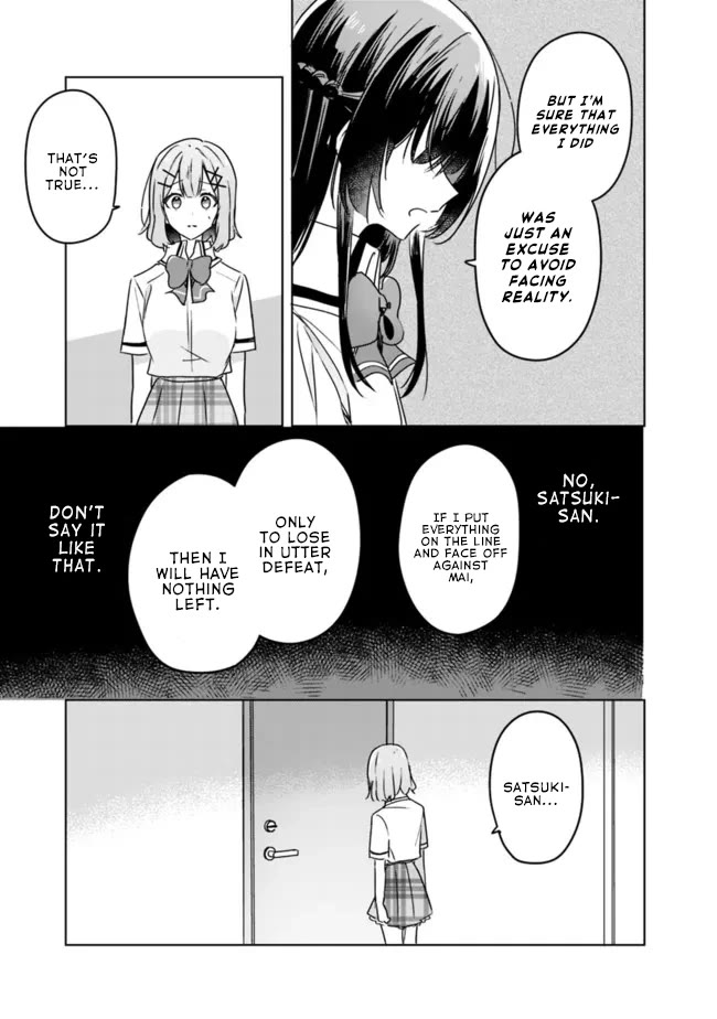 Watashi Ga Koibito Ni Nareru Wake Naijan, Muri Muri! (Muri Janakatta!?) Chapter 35 page 9 - Chapter 35
