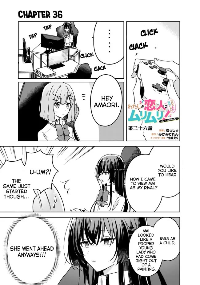 Watashi Ga Koibito Ni Nareru Wake Naijan, Muri Muri! (Muri Janakatta!?) Chapter 36 page 1 - Chapter 36