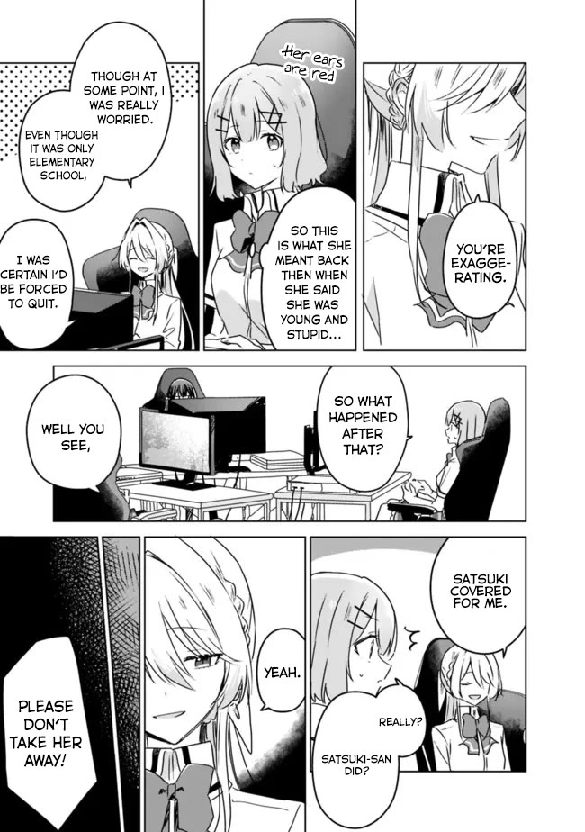 Watashi Ga Koibito Ni Nareru Wake Naijan, Muri Muri! (Muri Janakatta!?) Chapter 36 page 11 - Chapter 36