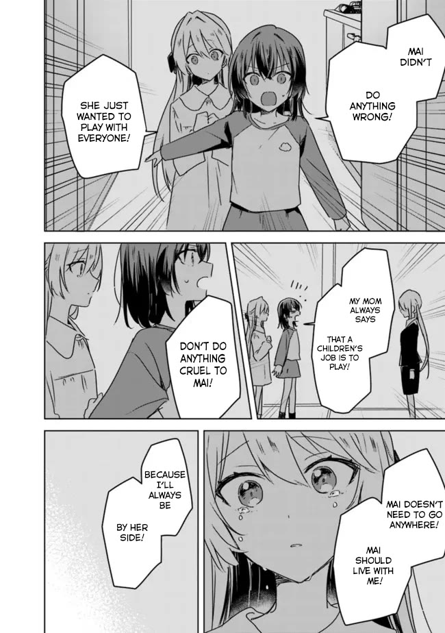 Watashi Ga Koibito Ni Nareru Wake Naijan, Muri Muri! (Muri Janakatta!?) Chapter 36 page 12 - Chapter 36