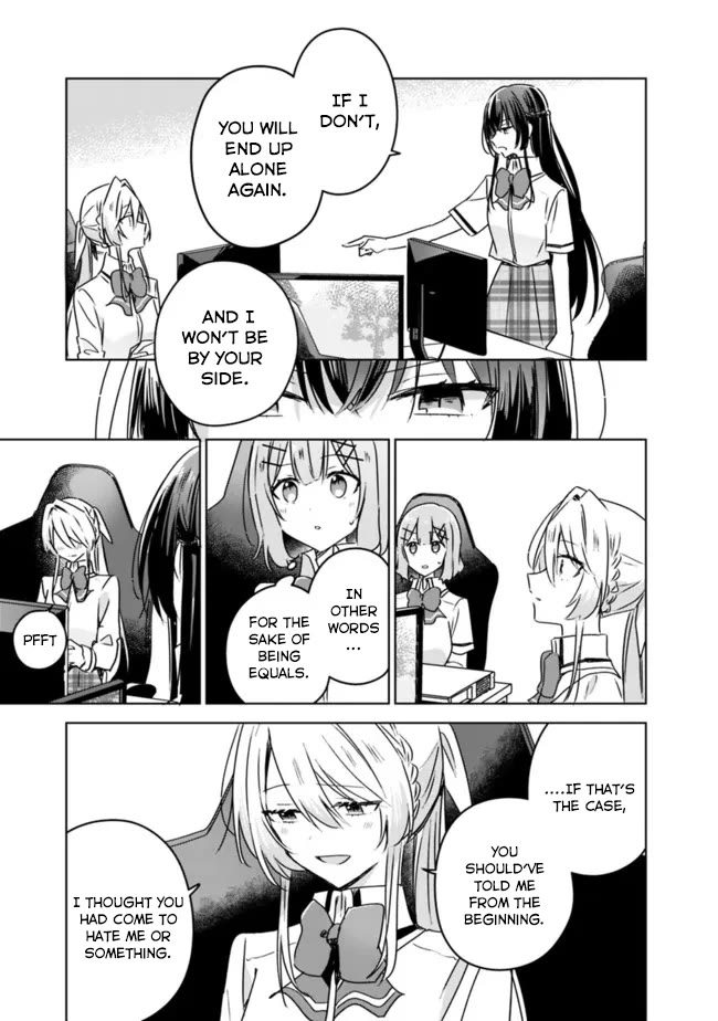 Watashi Ga Koibito Ni Nareru Wake Naijan, Muri Muri! (Muri Janakatta!?) Chapter 36 page 15 - Chapter 36