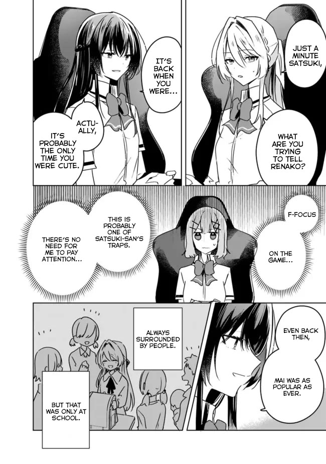 Watashi Ga Koibito Ni Nareru Wake Naijan, Muri Muri! (Muri Janakatta!?) Chapter 36 page 2 - Chapter 36