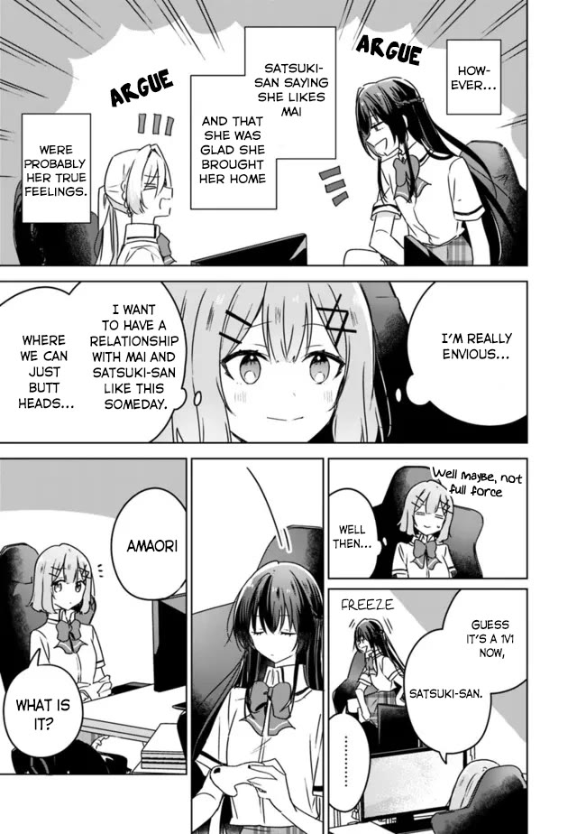 Watashi Ga Koibito Ni Nareru Wake Naijan, Muri Muri! (Muri Janakatta!?) Chapter 36 page 21 - Chapter 36