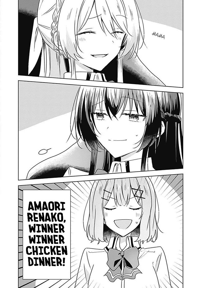 Watashi Ga Koibito Ni Nareru Wake Naijan, Muri Muri! (Muri Janakatta!?) Chapter 36 page 24 - Chapter 36
