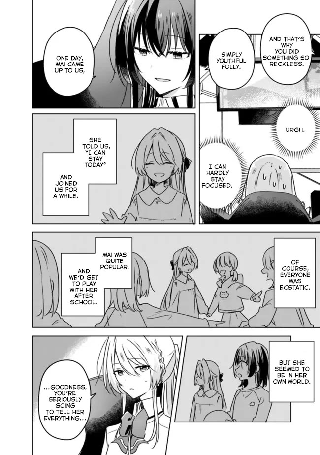 Watashi Ga Koibito Ni Nareru Wake Naijan, Muri Muri! (Muri Janakatta!?) Chapter 36 page 4 - Chapter 36
