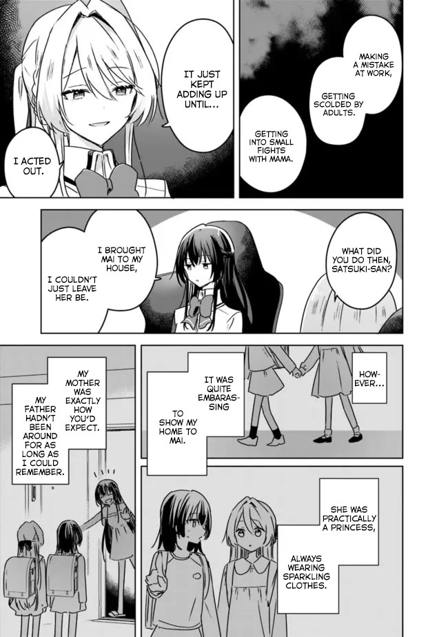 Watashi Ga Koibito Ni Nareru Wake Naijan, Muri Muri! (Muri Janakatta!?) Chapter 36 page 7 - Chapter 36