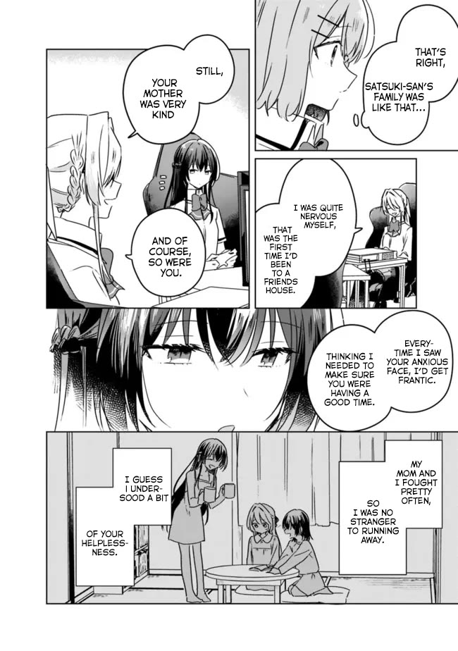 Watashi Ga Koibito Ni Nareru Wake Naijan, Muri Muri! (Muri Janakatta!?) Chapter 36 page 8 - Chapter 36