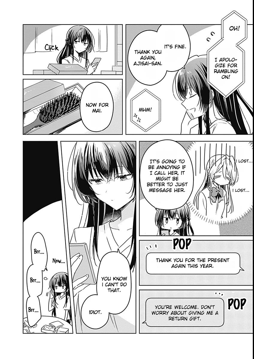 Watashi Ga Koibito Ni Nareru Wake Naijan, Muri Muri! (Muri Janakatta!?) Chapter 37.5 page 3 - Chapter 37.5: EXTRA