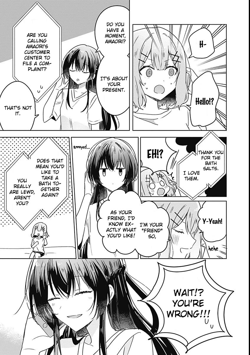 Watashi Ga Koibito Ni Nareru Wake Naijan, Muri Muri! (Muri Janakatta!?) Chapter 37.5 page 4 - Chapter 37.5: EXTRA