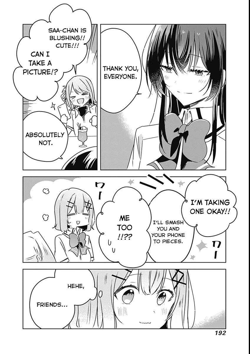 Watashi Ga Koibito Ni Nareru Wake Naijan, Muri Muri! (Muri Janakatta!?) Chapter 37 page 12 - Chapter 37