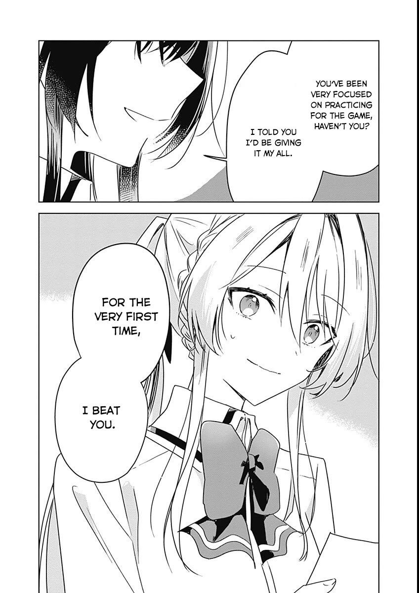 Watashi Ga Koibito Ni Nareru Wake Naijan, Muri Muri! (Muri Janakatta!?) Chapter 37 page 15 - Chapter 37