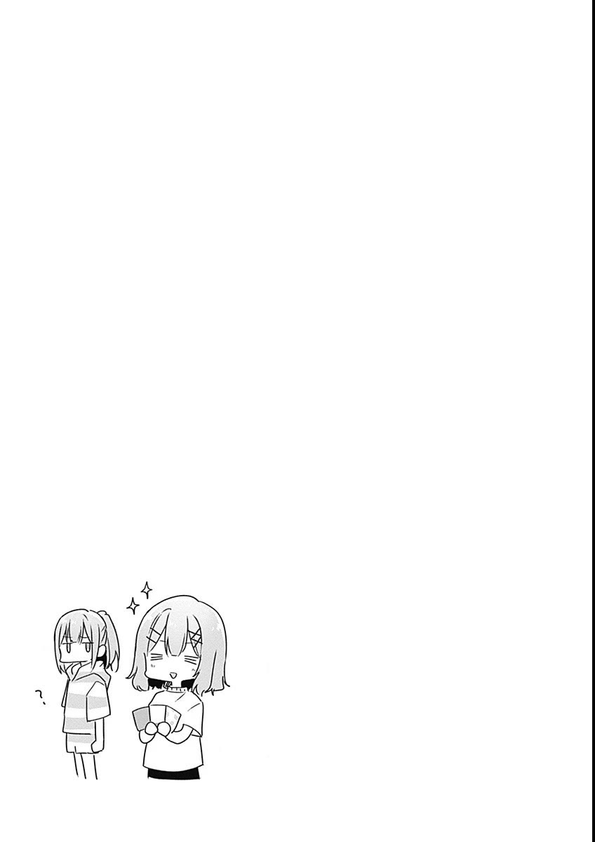 Watashi Ga Koibito Ni Nareru Wake Naijan, Muri Muri! (Muri Janakatta!?) Chapter 37 page 17 - Chapter 37