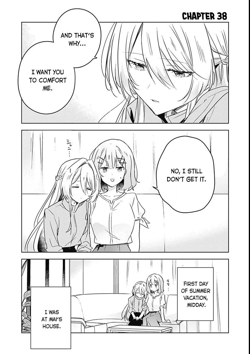 Watashi Ga Koibito Ni Nareru Wake Naijan, Muri Muri! (Muri Janakatta!?) Chapter 38 page 1 - Chapter 38