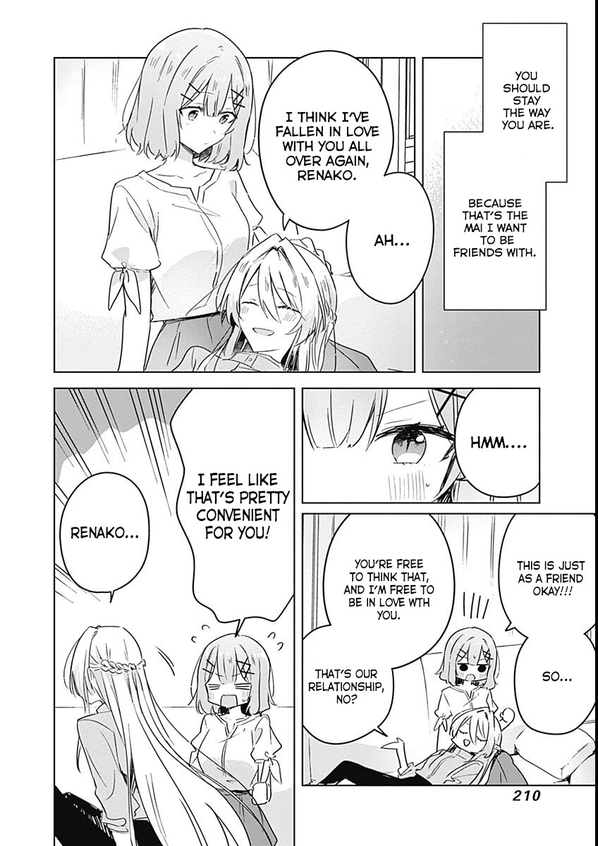 Watashi Ga Koibito Ni Nareru Wake Naijan, Muri Muri! (Muri Janakatta!?) Chapter 38 page 12 - Chapter 38