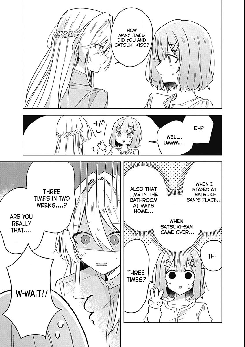 Watashi Ga Koibito Ni Nareru Wake Naijan, Muri Muri! (Muri Janakatta!?) Chapter 38 page 13 - Chapter 38