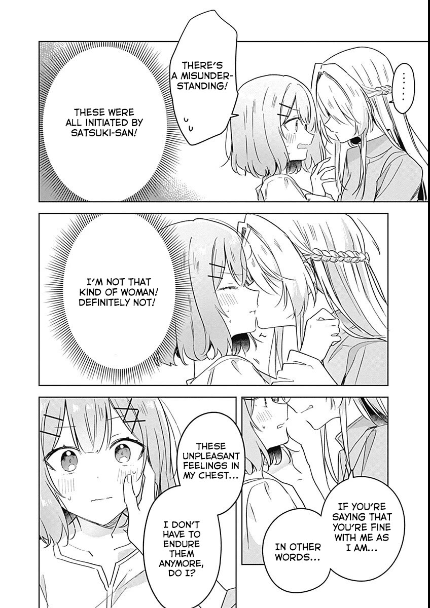 Watashi Ga Koibito Ni Nareru Wake Naijan, Muri Muri! (Muri Janakatta!?) Chapter 38 page 14 - Chapter 38
