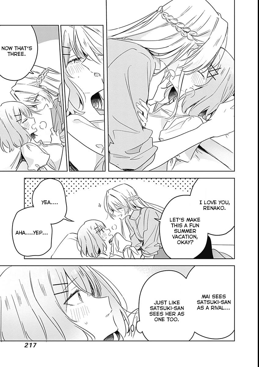 Watashi Ga Koibito Ni Nareru Wake Naijan, Muri Muri! (Muri Janakatta!?) Chapter 38 page 19 - Chapter 38