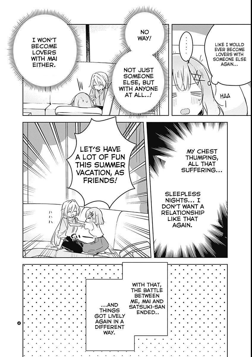 Watashi Ga Koibito Ni Nareru Wake Naijan, Muri Muri! (Muri Janakatta!?) Chapter 38 page 20 - Chapter 38