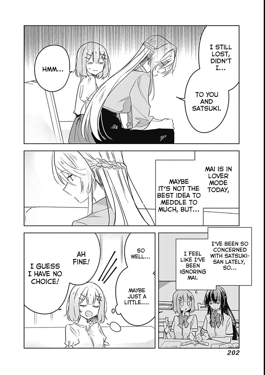 Watashi Ga Koibito Ni Nareru Wake Naijan, Muri Muri! (Muri Janakatta!?) Chapter 38 page 4 - Chapter 38