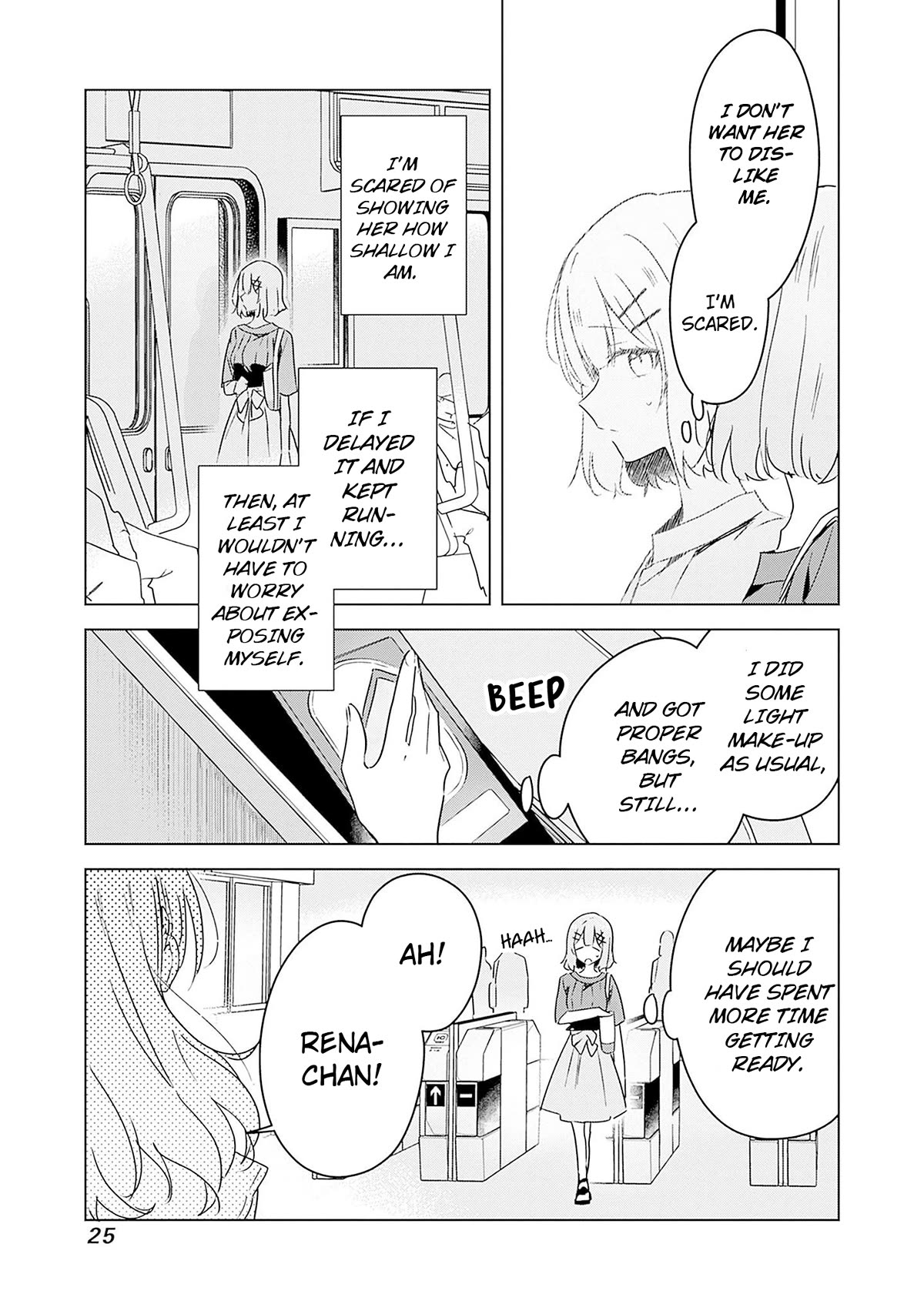 Watashi Ga Koibito Ni Nareru Wake Naijan, Muri Muri! (Muri Janakatta!?) Chapter 39 page 25 - Chapter 39