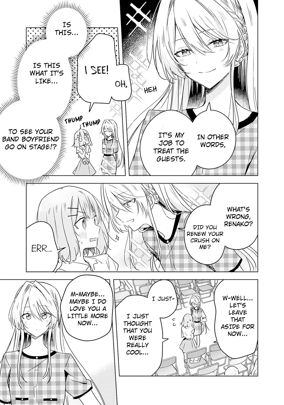 Watashi Ga Koibito Ni Nareru Wake Naijan, Muri Muri! (Muri Janakatta!?) Chapter 39 page 7 - Chapter 39