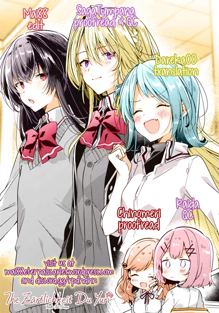 Watashi Ga Koibito Ni Nareru Wake Naijan, Muri Muri! (Muri Janakatta!?) Chapter 4 page 17 - Chapter 4