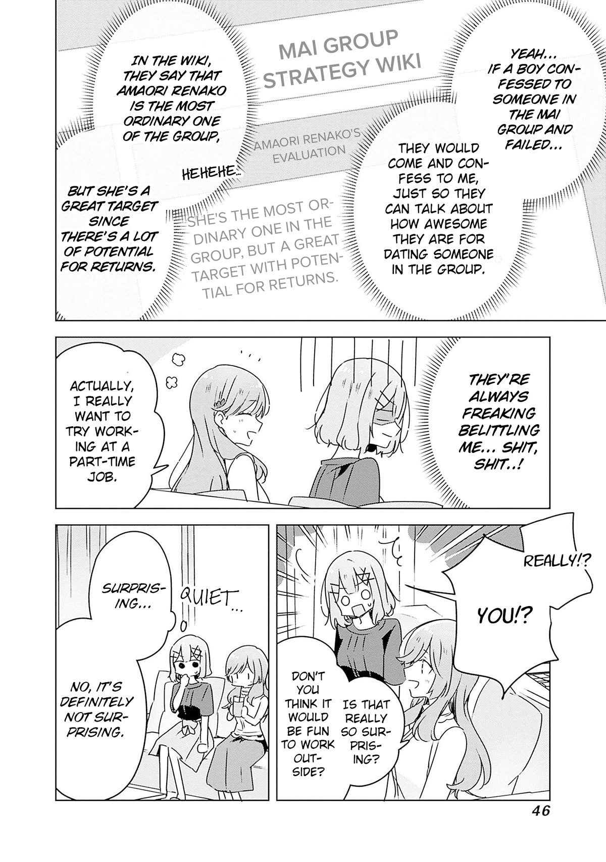 Watashi Ga Koibito Ni Nareru Wake Naijan, Muri Muri! (Muri Janakatta!?) Chapter 40 page 10 - Chapter 40