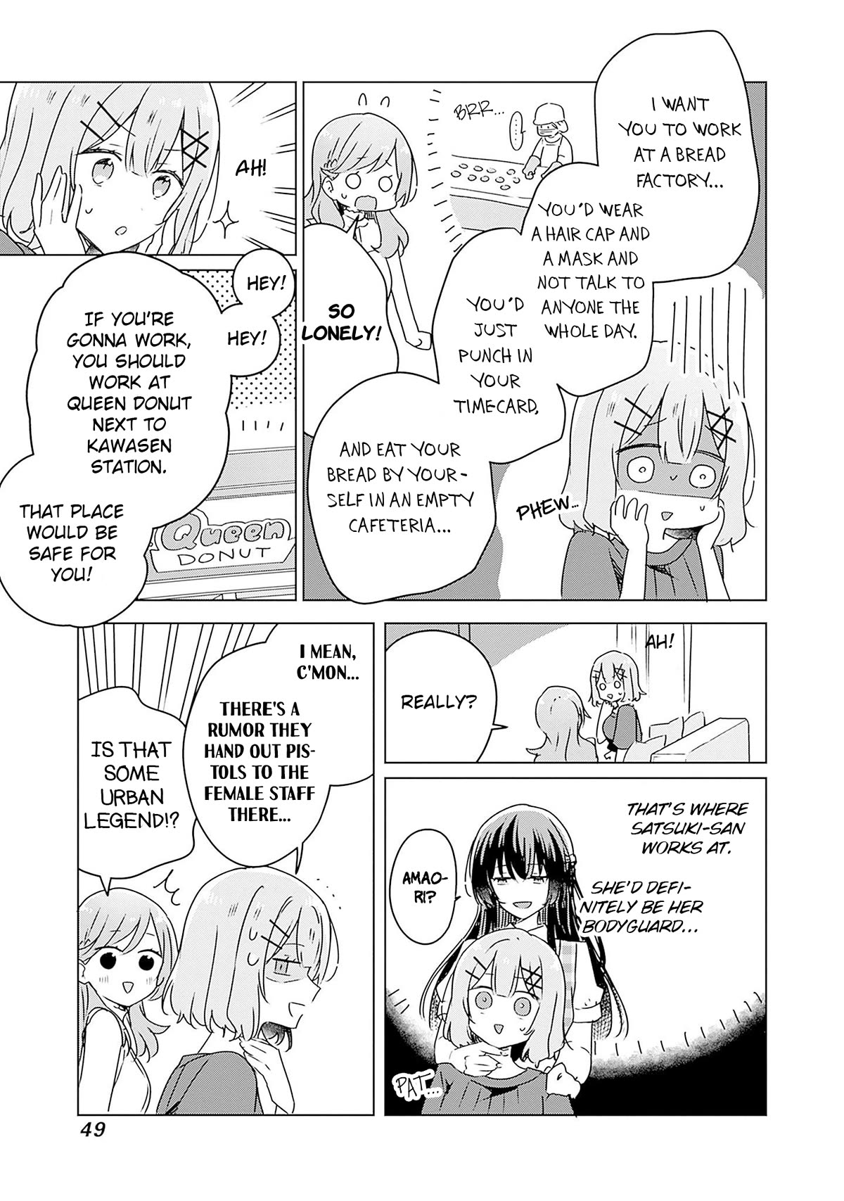 Watashi Ga Koibito Ni Nareru Wake Naijan, Muri Muri! (Muri Janakatta!?) Chapter 40 page 13 - Chapter 40