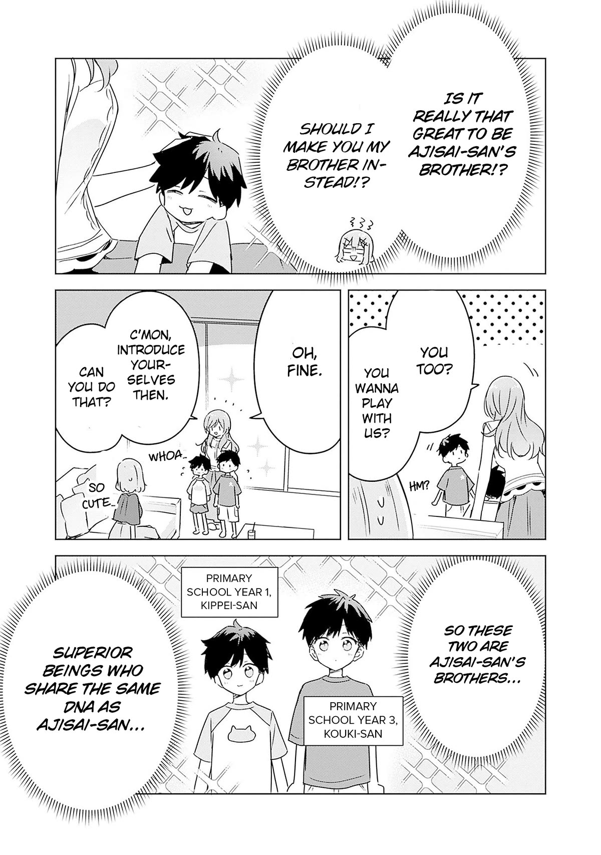 Watashi Ga Koibito Ni Nareru Wake Naijan, Muri Muri! (Muri Janakatta!?) Chapter 40 page 17 - Chapter 40