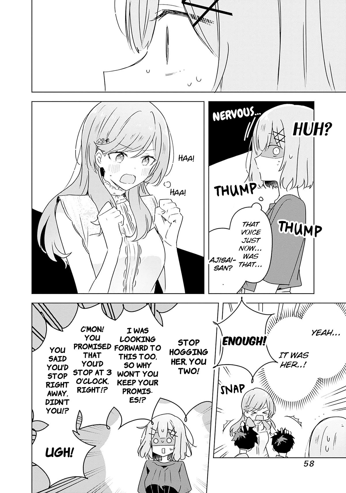 Watashi Ga Koibito Ni Nareru Wake Naijan, Muri Muri! (Muri Janakatta!?) Chapter 40 page 22 - Chapter 40