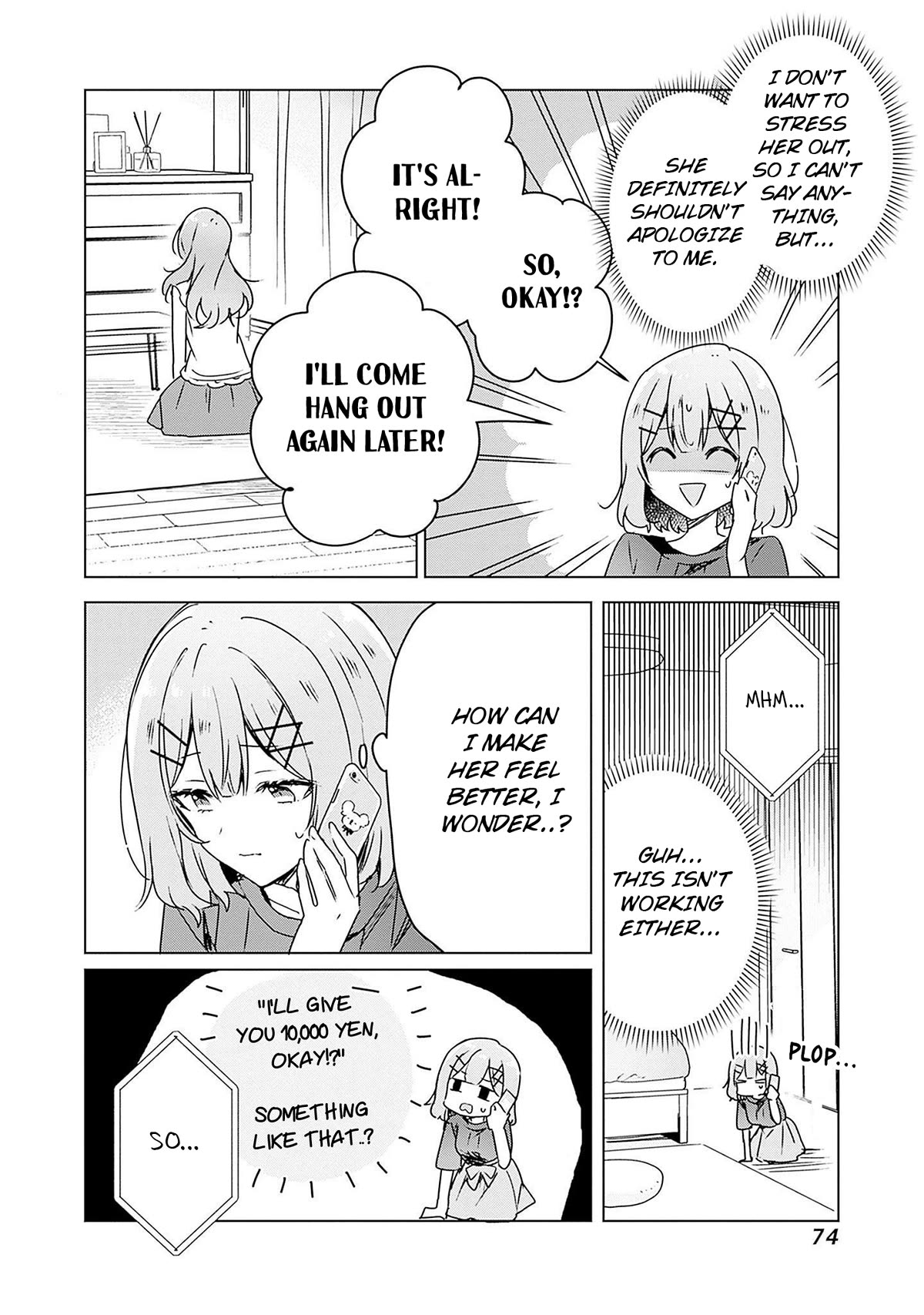 Watashi Ga Koibito Ni Nareru Wake Naijan, Muri Muri! (Muri Janakatta!?) Chapter 41 page 10 - Chapter 41
