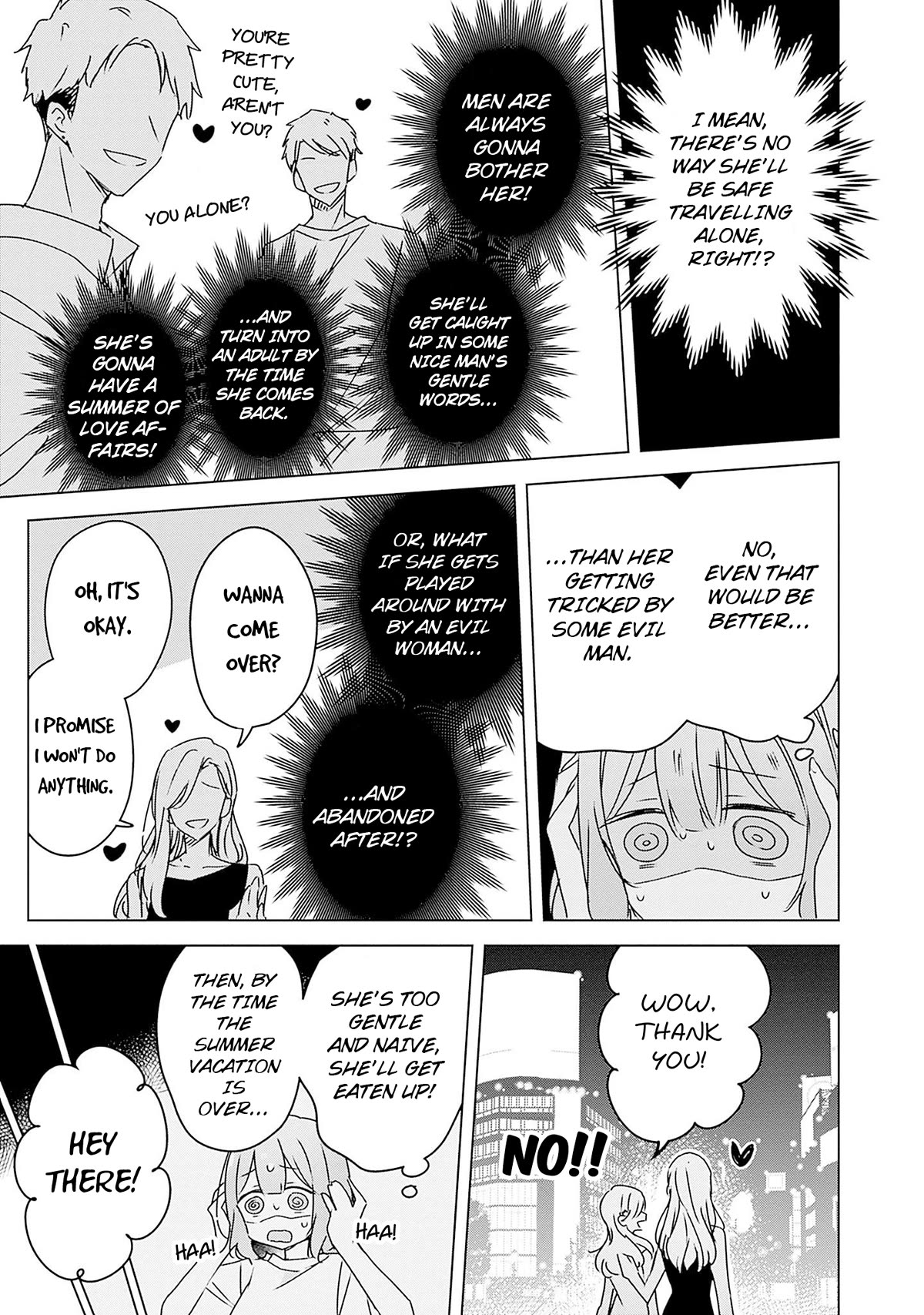 Watashi Ga Koibito Ni Nareru Wake Naijan, Muri Muri! (Muri Janakatta!?) Chapter 41 page 17 - Chapter 41