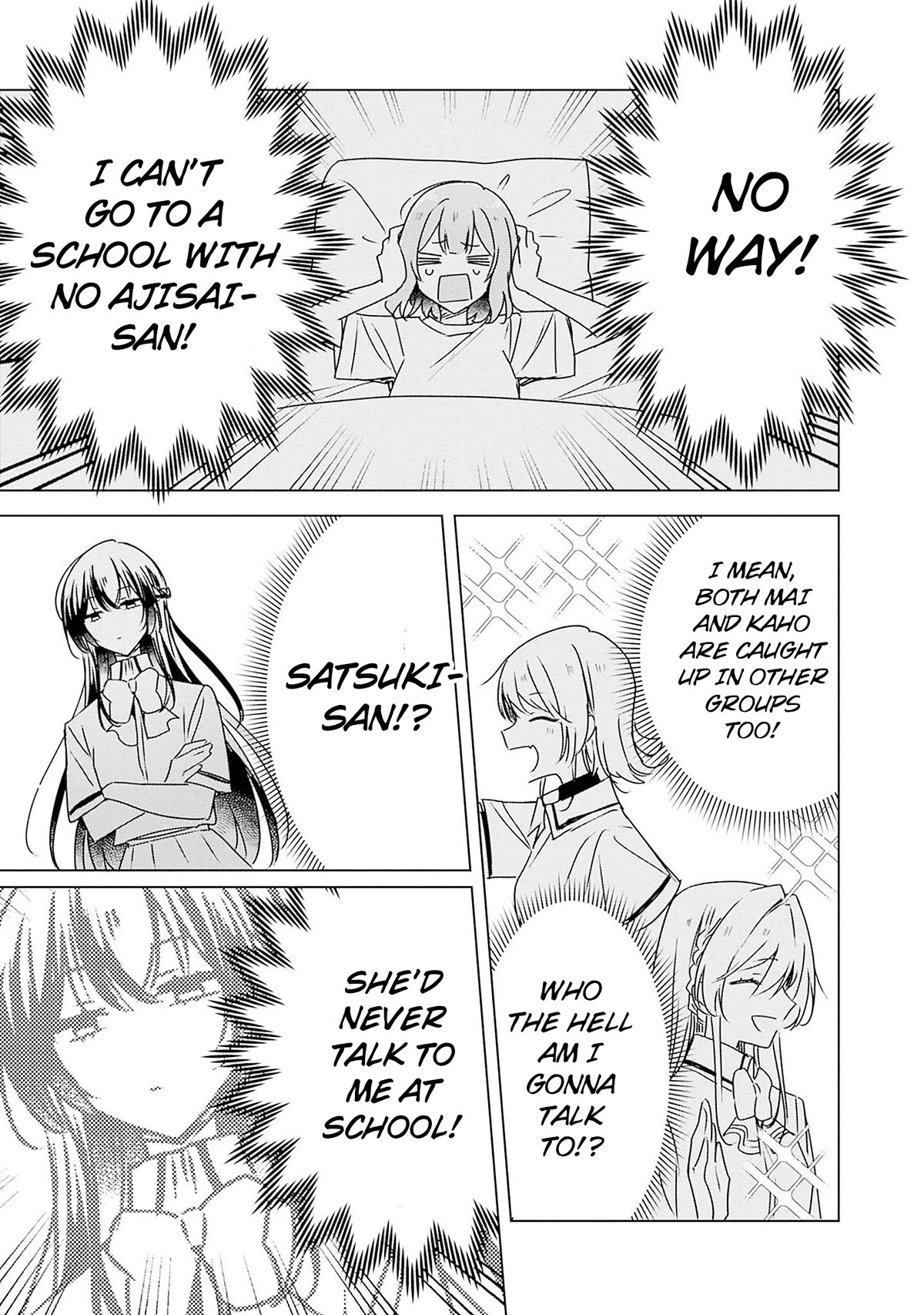 Watashi Ga Koibito Ni Nareru Wake Naijan, Muri Muri! (Muri Janakatta!?) Chapter 41 page 19 - Chapter 41