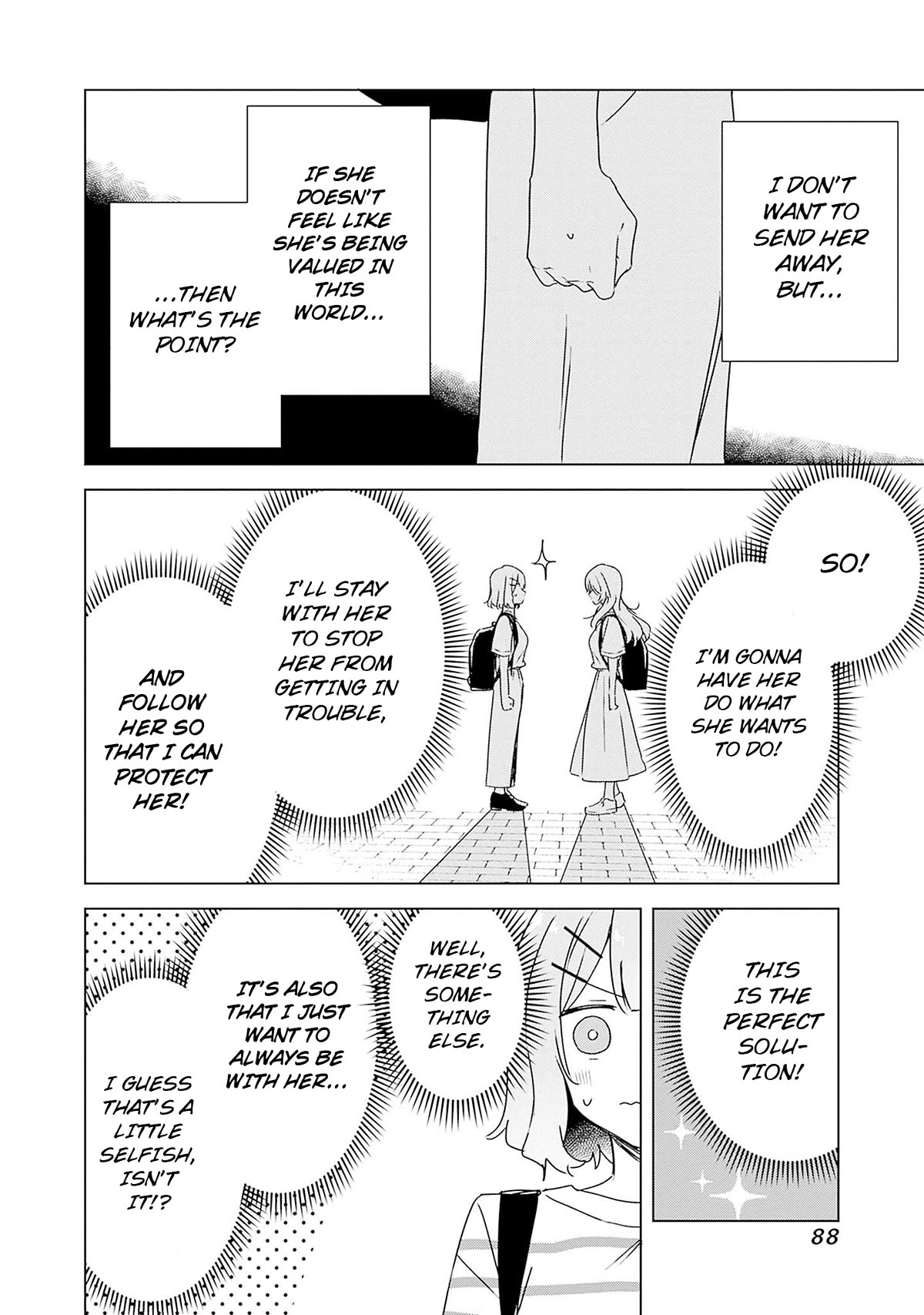 Watashi Ga Koibito Ni Nareru Wake Naijan, Muri Muri! (Muri Janakatta!?) Chapter 41 page 24 - Chapter 41